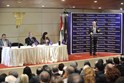 Byblos Bank Launches Seminars on the Kafalat Program 26